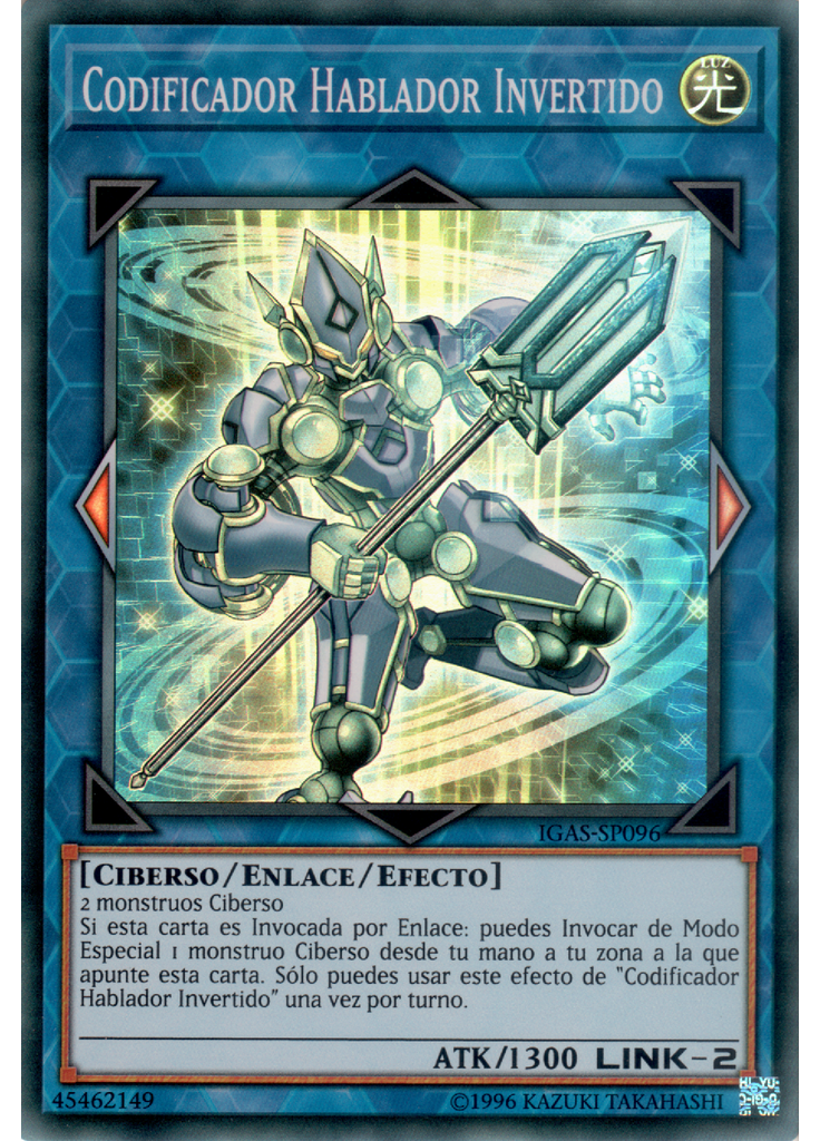 Codificador Hablador Invertido (Super Rare Unlimited)