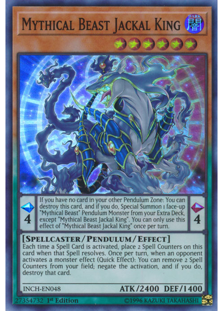 Mythical Beast Jackal King