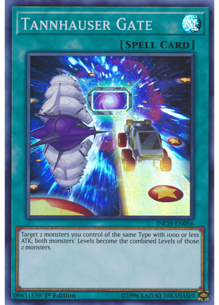 Tannhauser Gate