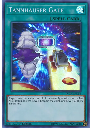 Tannhauser Gate