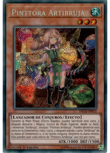 Pinttora Artibruja