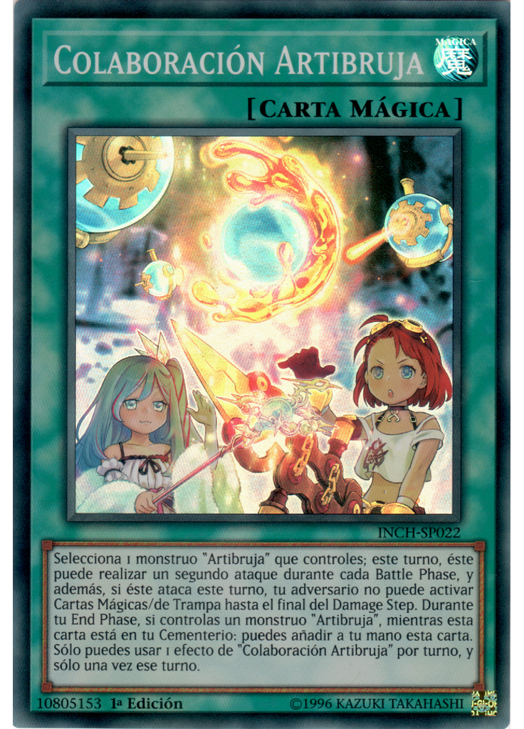 Colaboración Artibruja