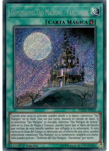 Dominio del Ojo Maligno - Pareidolia