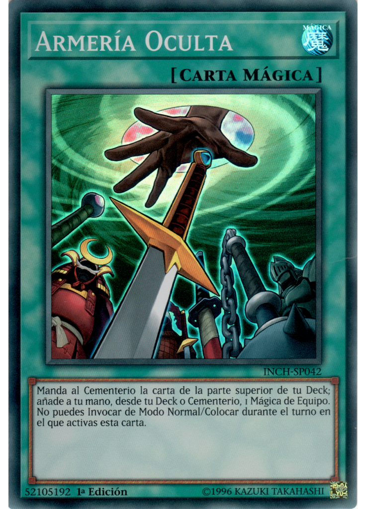 Armería Oculta