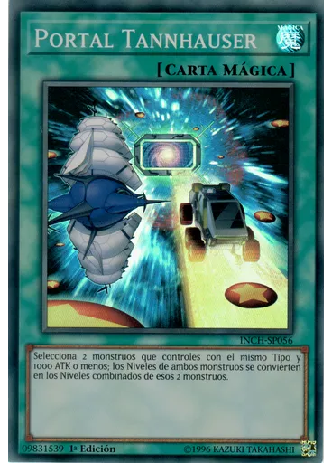 Portal Tannhauser