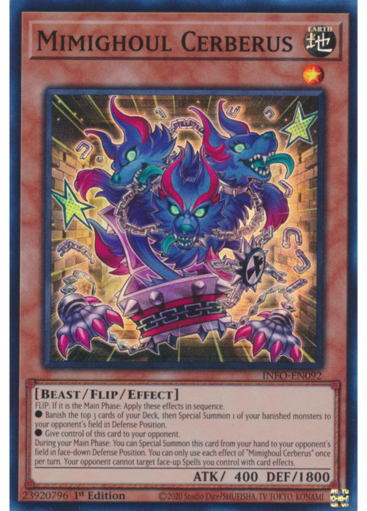 Mimighoul Cerberus
