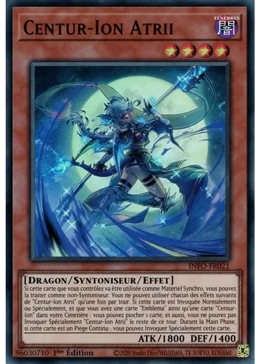Centur-Ion Atrii