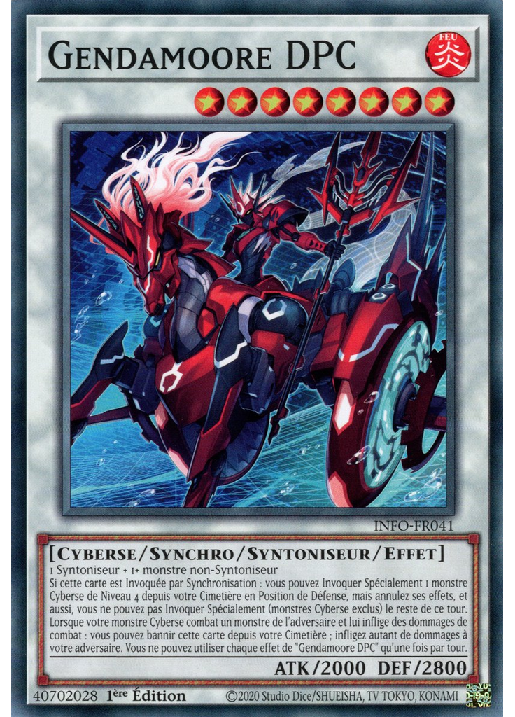 Gendamoore DPC