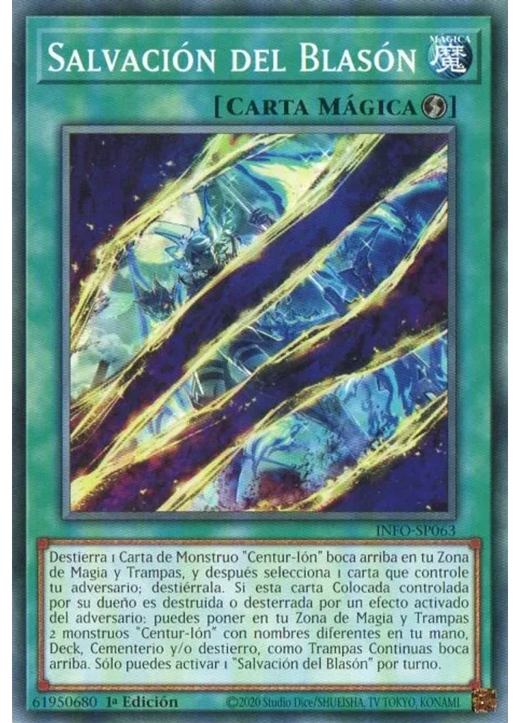 Salvación del Blasón