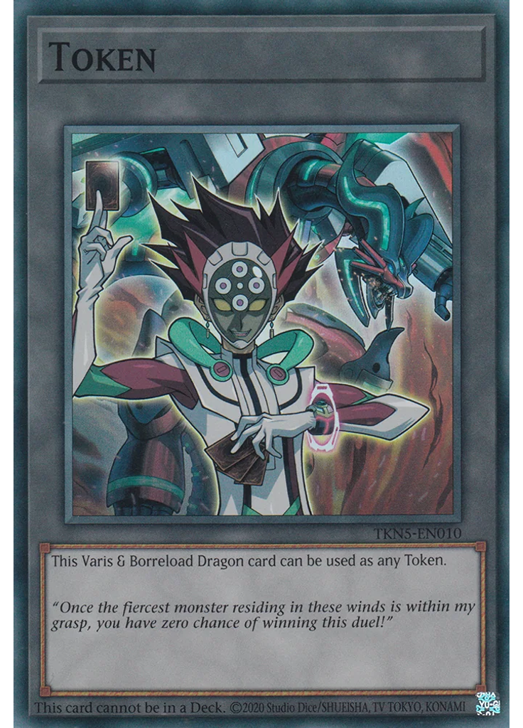 Token