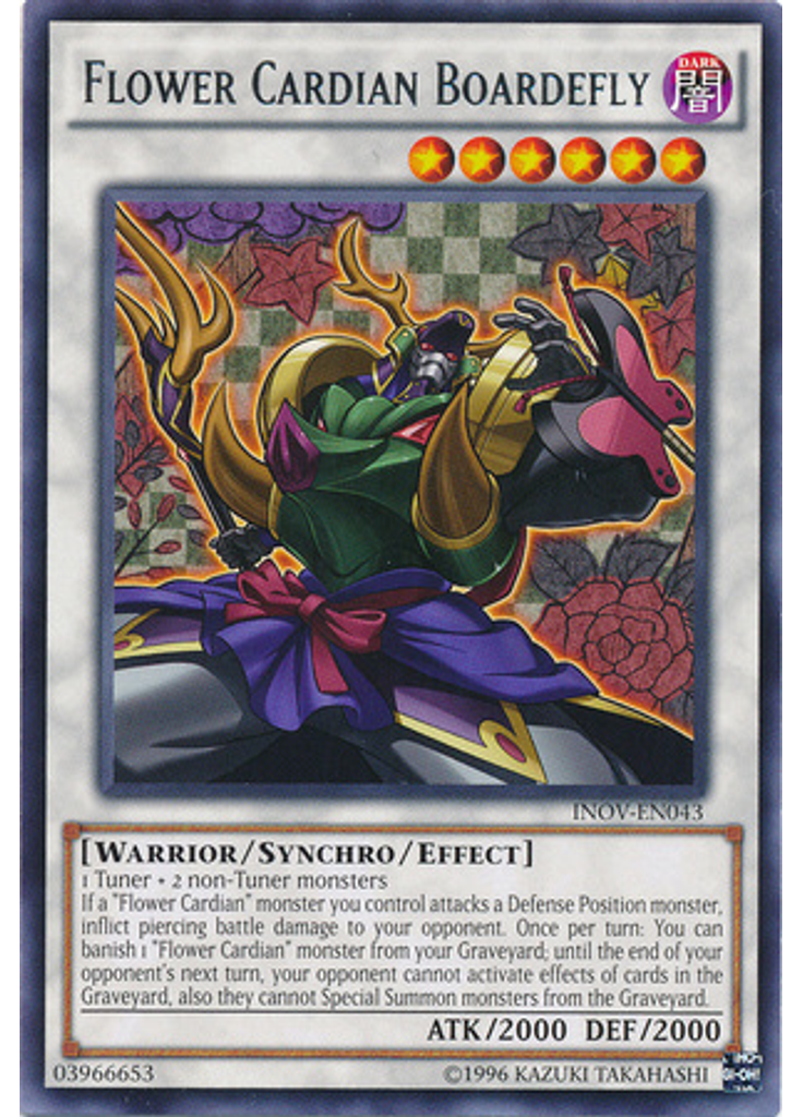Flower Cardian Boardefly (Rare Unlimited)