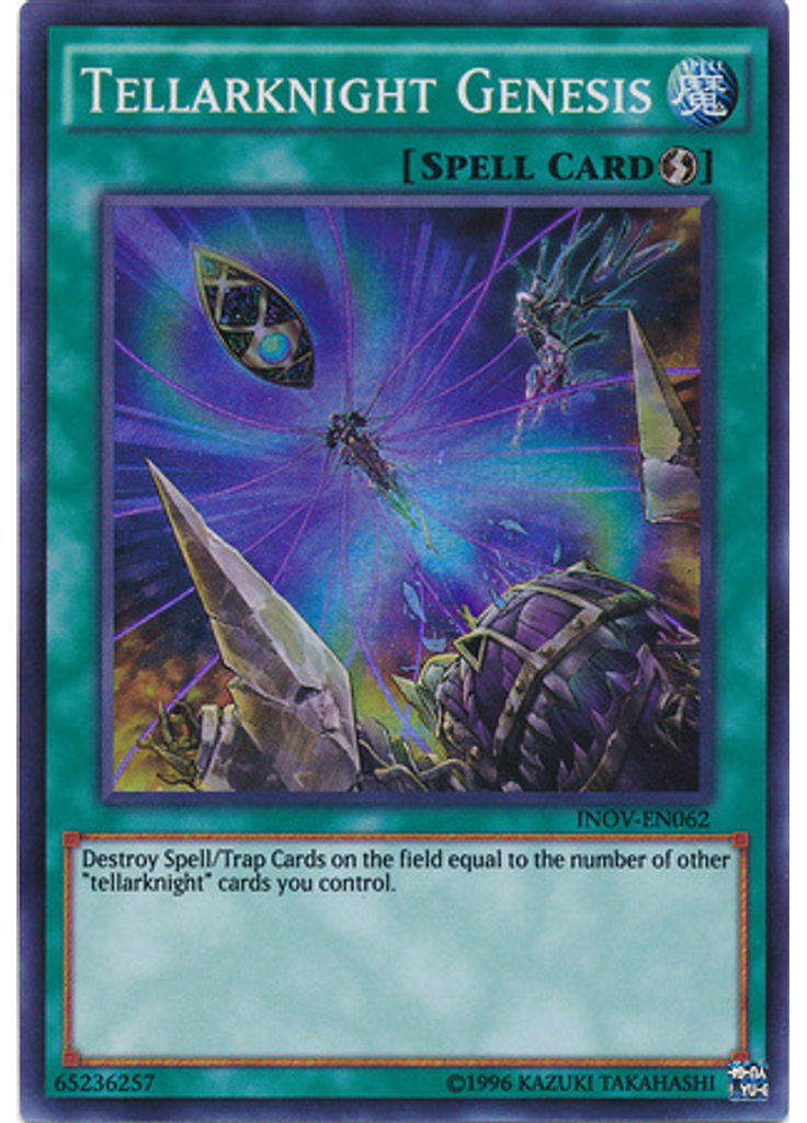 Tellarknight Genesis (Super Rare Unlimited)