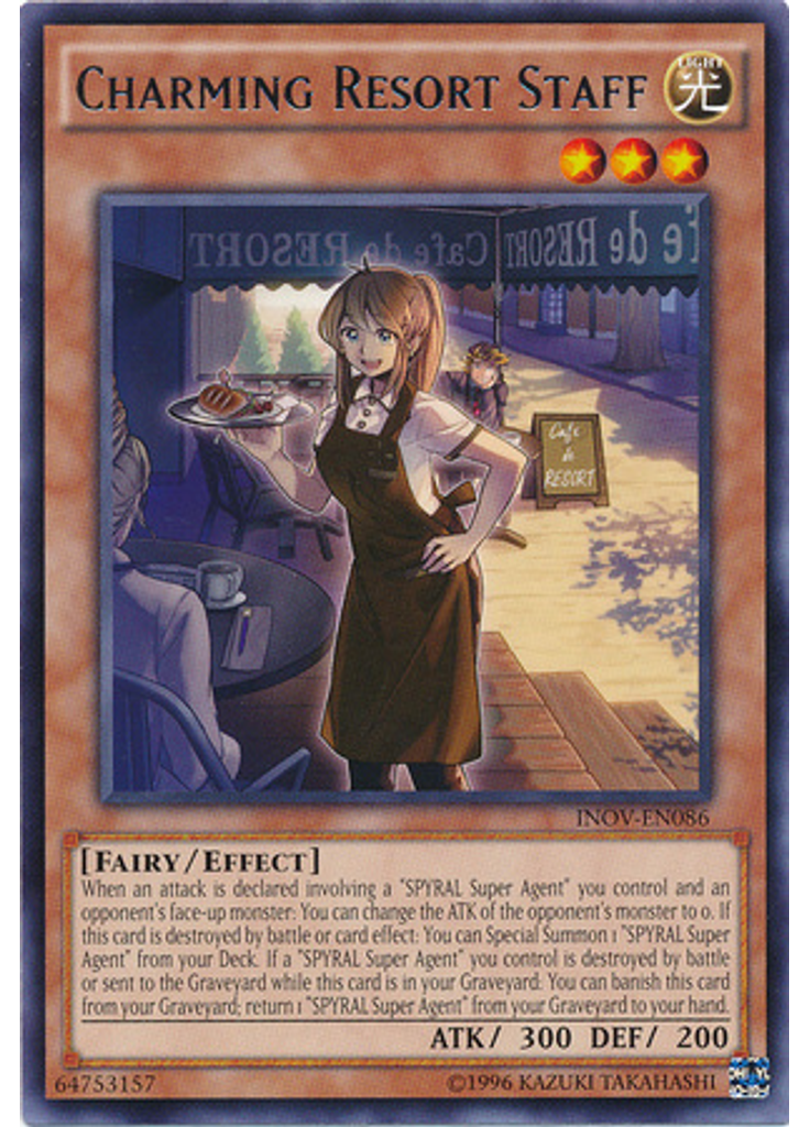 Charming Resort Staff (Rare Unlimited)