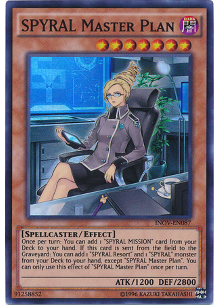 SPYRAL Master Plan (Super Rare Unlimited)