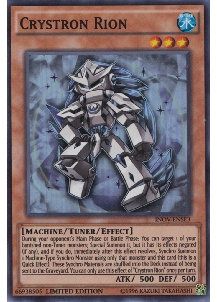 Crystron Rion