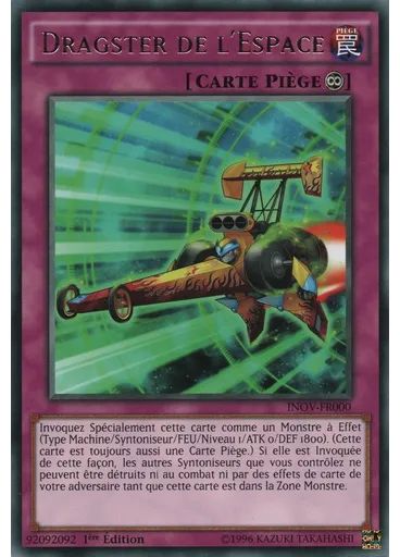 Dragster de l'Espace