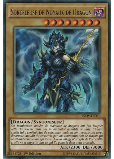 Sorceleuse de Noyaux de Dragon