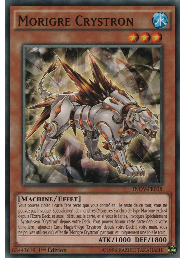 Morigre Crystron