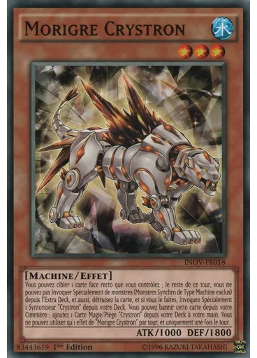 Morigre Crystron