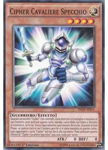 Cipher Cavaliere Specchio