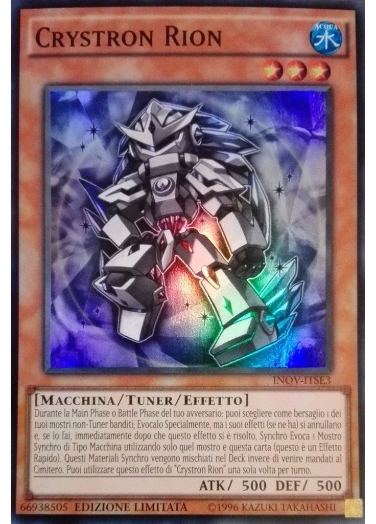Crystron Rion