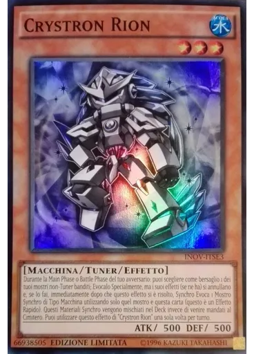 Crystron Rion