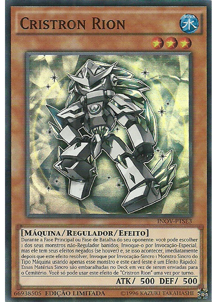 Cristron Rion