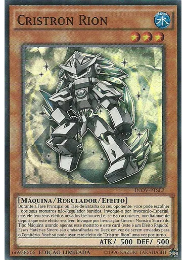 Cristron Rion
