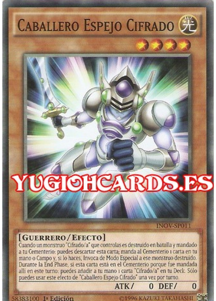 Caballero Espejo Cifrado