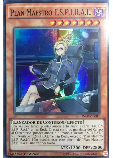 Plan Maestro E.S.P.I.R.A.L. — Invasión: Venganza