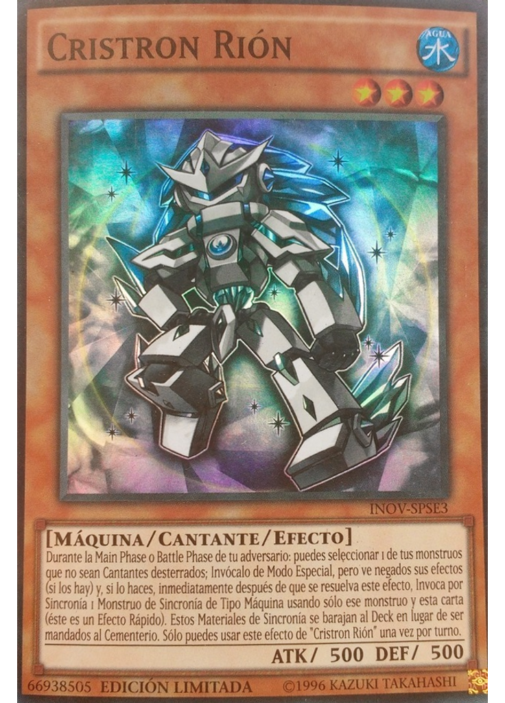Cristron Rión