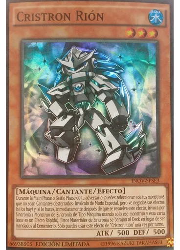Cristron Rión — Invasión: Venganza Edición Especial