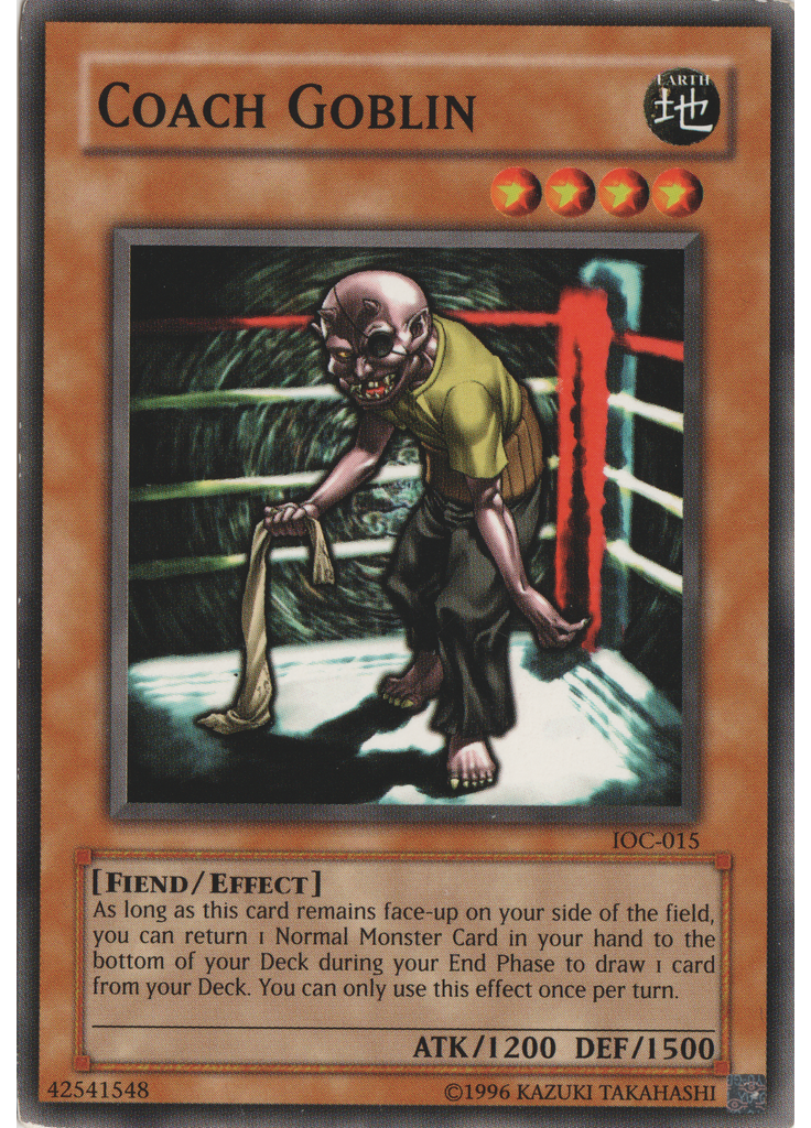 Coach Goblin (Common Unlimited)