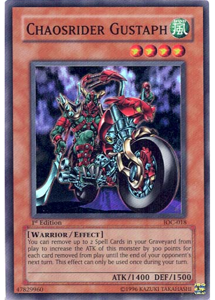 Chaosrider Gustaph