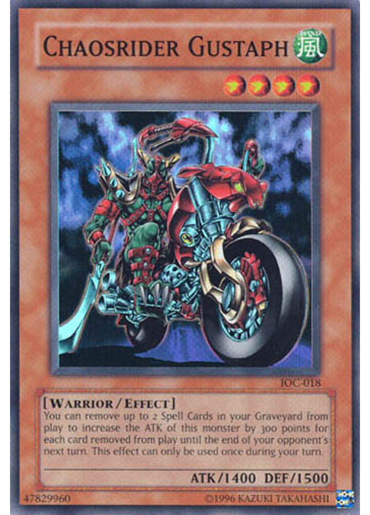Chaosrider Gustaph (Super Rare Unlimited)