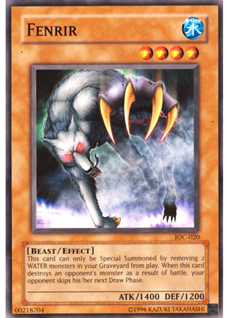 Fenrir (Common Unlimited)