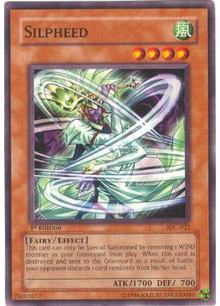 Silpheed