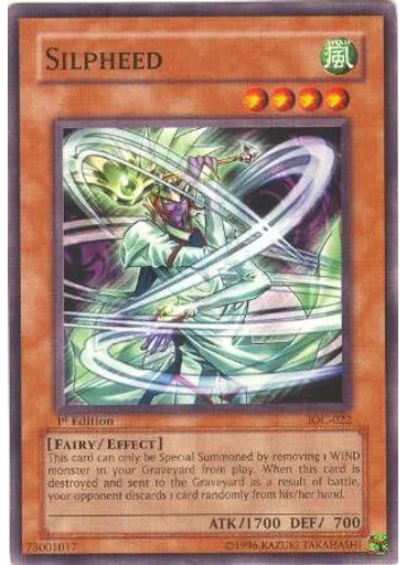 Silpheed