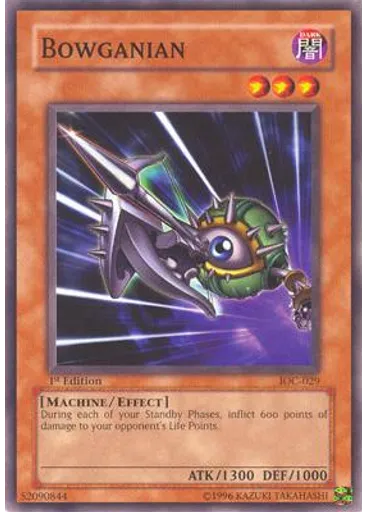 Bowganian