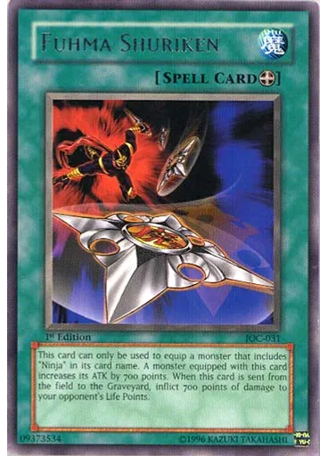 Fuhma Shuriken
