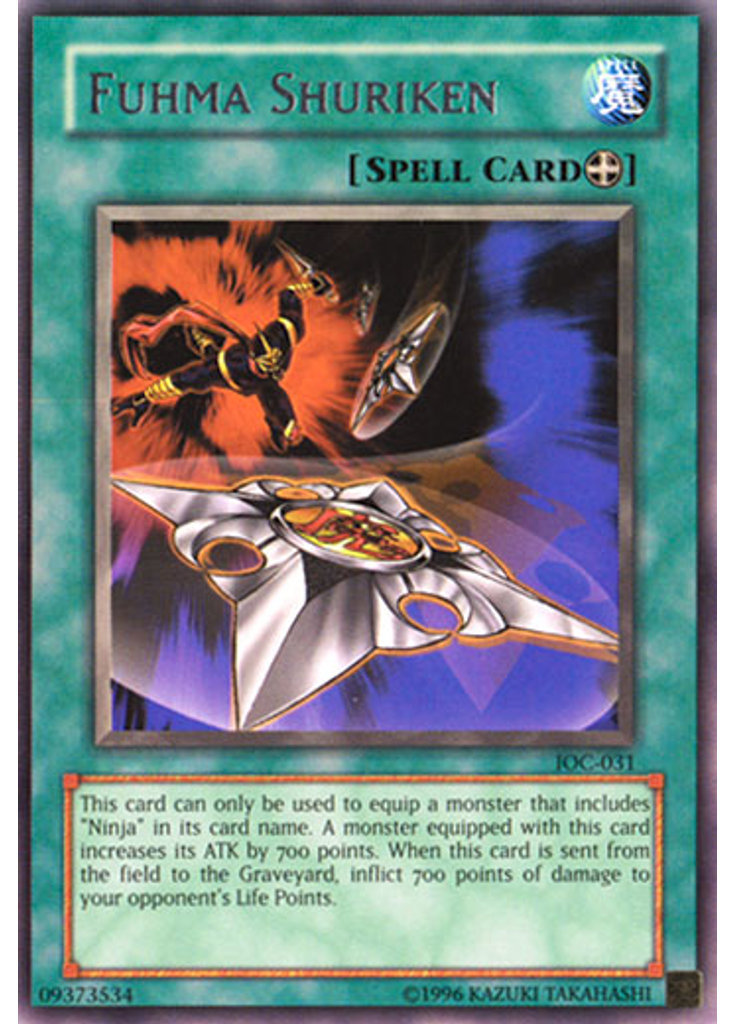 Fuhma Shuriken (Rare Unlimited)