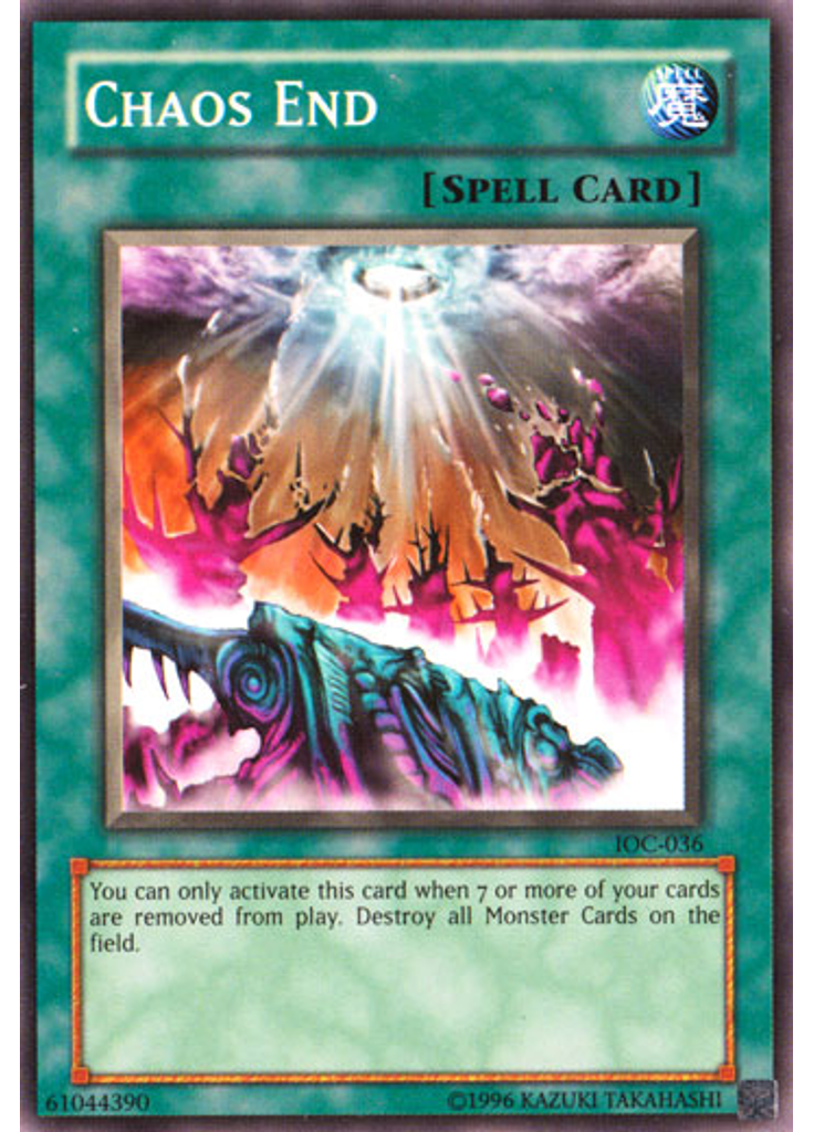 Chaos End (Common Unlimited)
