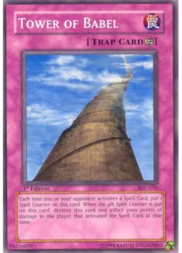 Tower of Babel