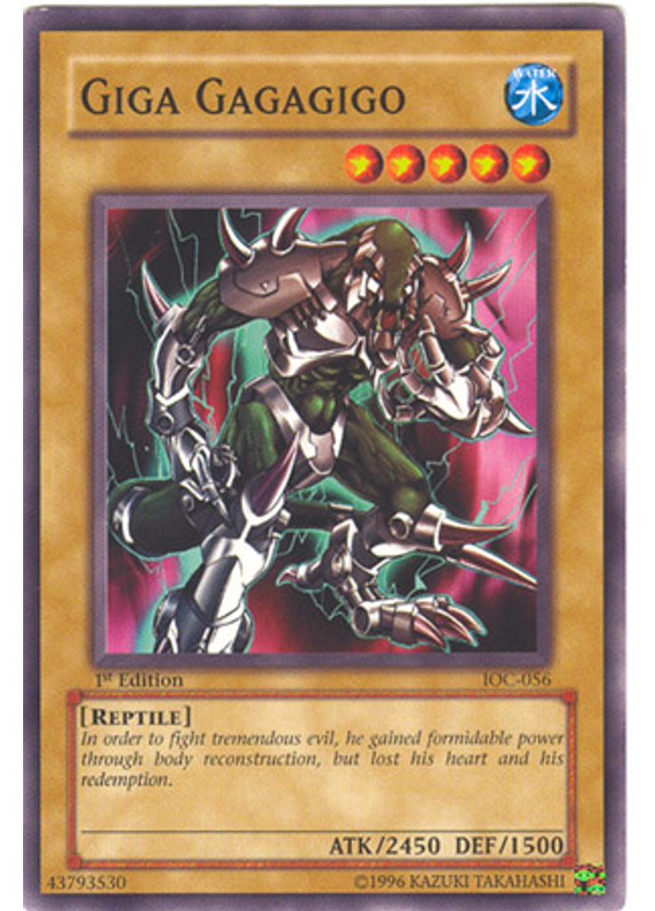 Giga Gagagigo
