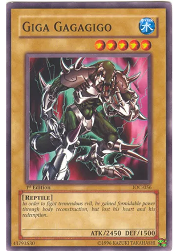 Giga Gagagigo