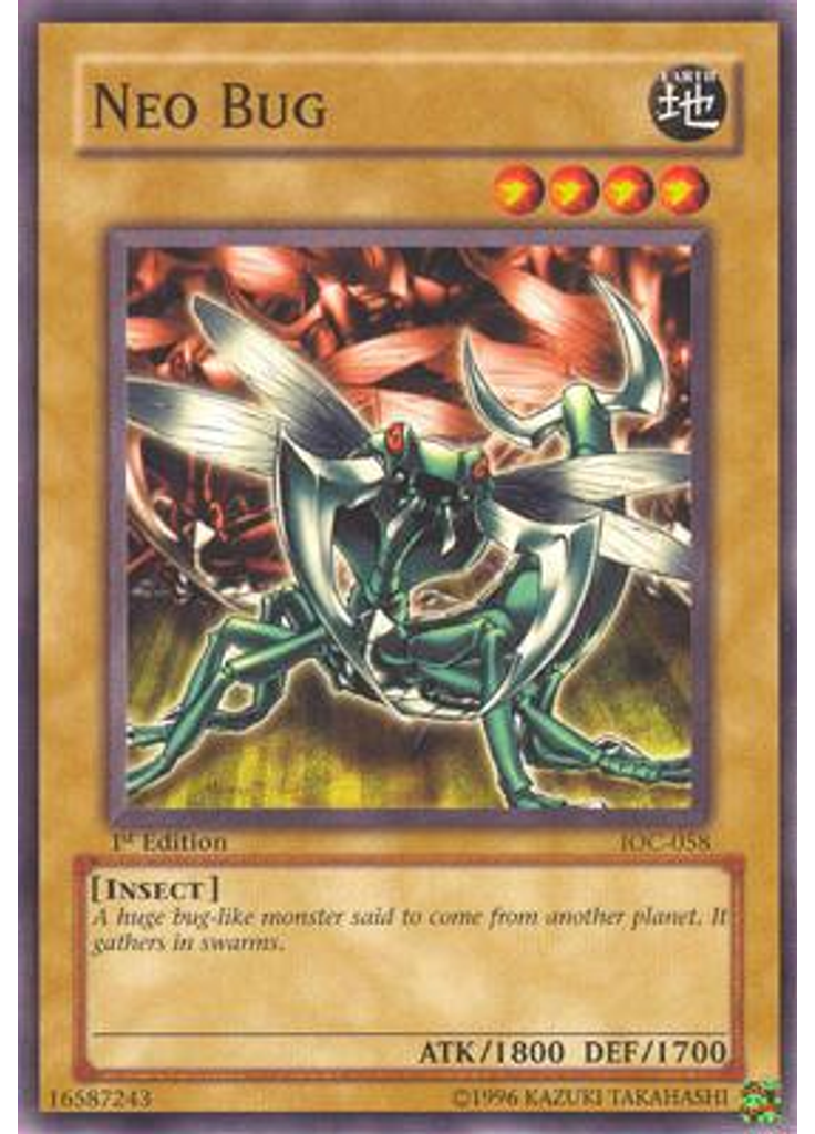 Neo Bug