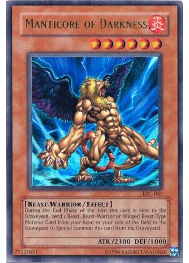 Manticore of Darkness (Ultra Rare Unlimited)