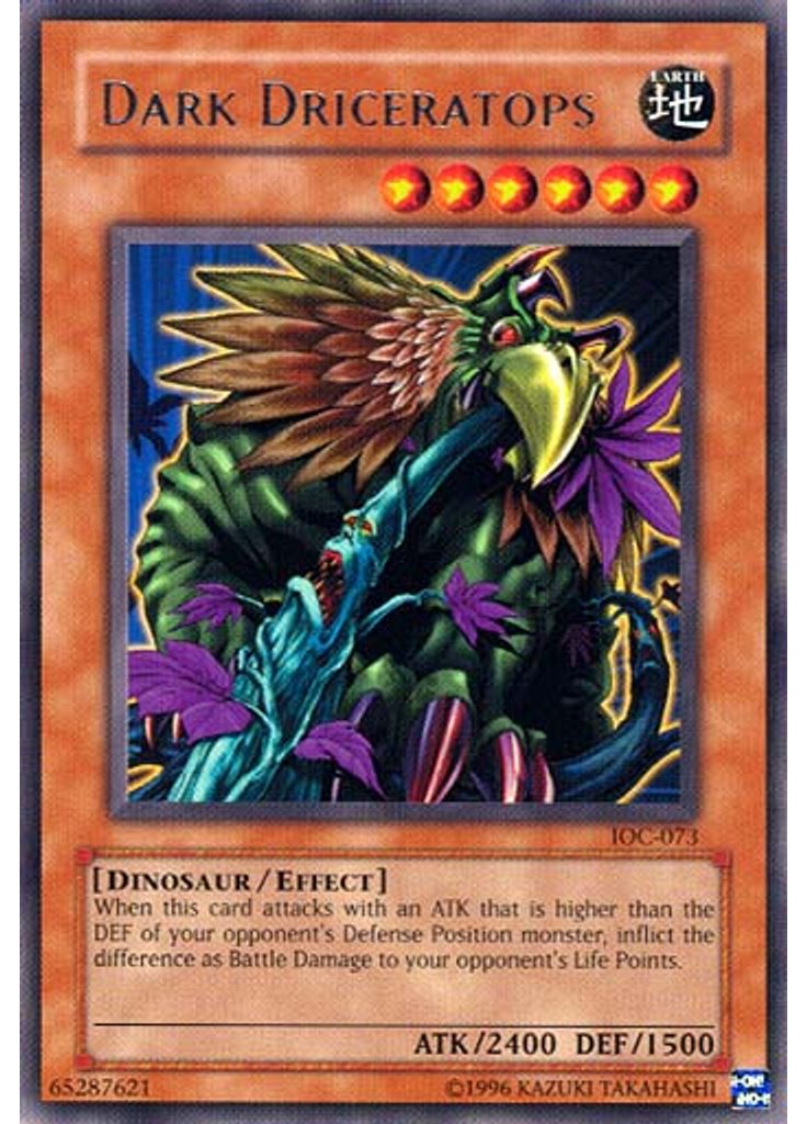Dark Driceratops (Rare Unlimited)