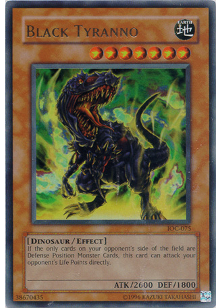 Black Tyranno (Ultra Rare Unlimited)