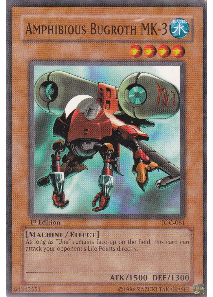 Amphibious Bugroth MK-3 (Common Unlimited)
